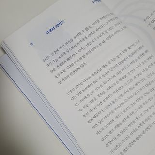 바닐라님이 올린 리뷰 사진 2