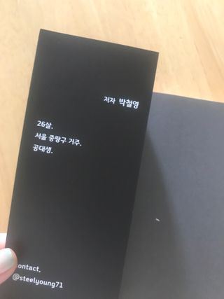 만기사갈네트님이 올린 리뷰 사진 4