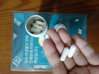 메디타민 인체유래 비피더스 포스트 프로바이오틱스 — 5점을 준 리뷰어가 2021년 10월 올린 사용 사진