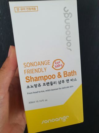 아코맘님이 올린 리뷰 사진 4