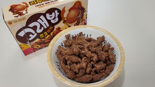 고래밥초코범벅 고래밥 초코범벅 — 5점을 준 리뷰어가 2021년 10월 올린 사용 사진