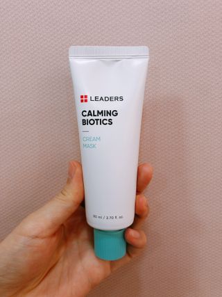 리더스코스메틱 리더스 카밍 바이오틱스 크림 마스크 — 5점을 준 리뷰어가 2021년 3월 올린 사용 사진