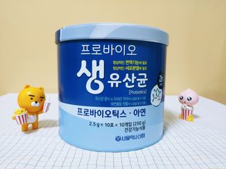 서울약사신협_프로바이오생유산균_2.5G x 100포 — 5점을 준 리뷰어가 2021년 4월 올린 사용 사진