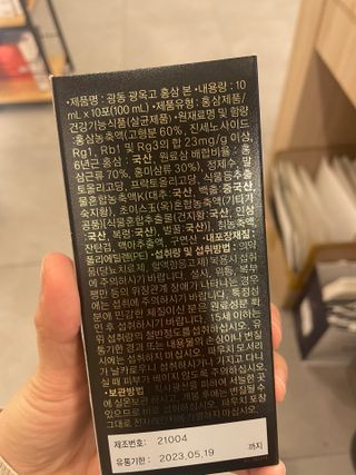 으니으닝님이 올린 리뷰 사진 2