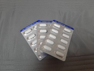 하련님이 올린 리뷰 사진 3