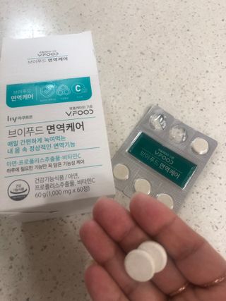 쭈야님이 올린 리뷰 사진 3