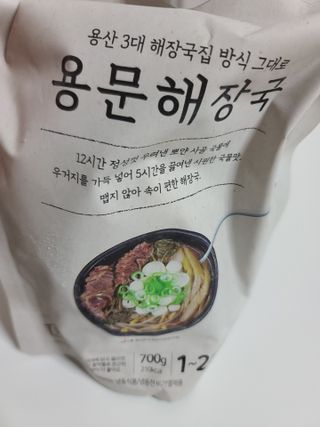 유라쪼님이 올린 리뷰 사진 1