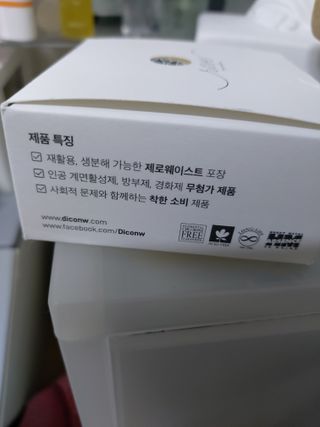 민난길님이 올린 리뷰 사진 3