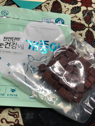 My Pet Care 천연단백질 눈건강에 개좋아 — 5점을 준 리뷰어가 2020년 12월 올린 사용 사진