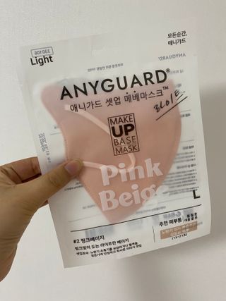 [애니가드] 셋업 메베마스크라이트  (대형 4컬러 + 중형 4컬러) — 5점을 준 리뷰어가 2022년 7월 올린 사용 사진