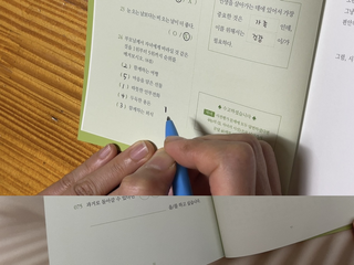 워터멜론컴퍼니 마음 백문 백답 / 가족 연애 진로 결혼 부모님 친구 우정 문답100문 100답 — 5점을 준 리뷰어가 2022년 10월 올린 사용 사진