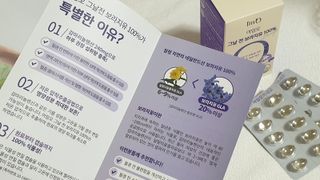 엘레나님이 올린 리뷰 사진 3