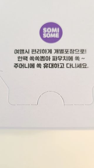 왔다왔어님이 올린 리뷰 사진 3