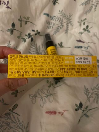 포뇨오옹님이 올린 리뷰 사진 3