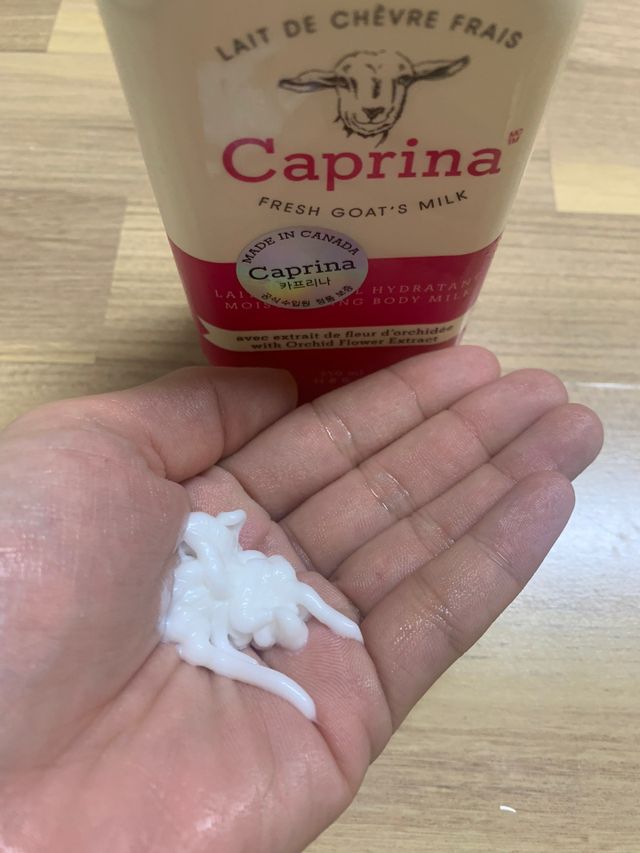 카프리나 프레쉬 산양밀크 모이스춰라이징 바디로션 350ml(오키드향) 리뷰 사진
