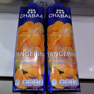 ONmom님이 올린 리뷰 사진 3