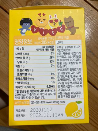 예인오님이 올린 리뷰 사진 2
