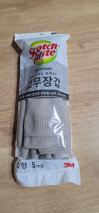 송현동쭈니맘님이 올린 리뷰 사진 1