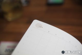 응원과 위로가 필요한 당신에게  리훈 하고싶은말 스터디 플래너 — 5점을 준 리뷰어가 2021년 4월 올린 사용 사진