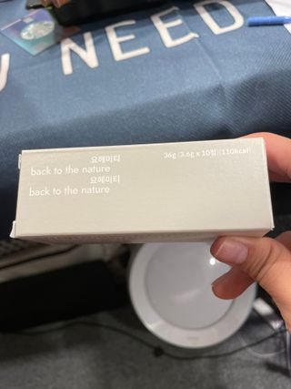 달콤쌉쌀쇼콜라님이 올린 리뷰 사진 1