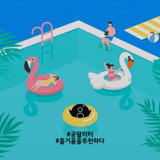 에디터보나님이 올린 리뷰 사진 3