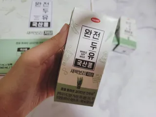 Rin💖님이 올린 리뷰 사진 1
