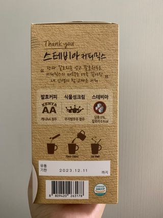 달삐츠님이 올린 리뷰 사진 4
