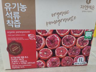 후니님이 올린 리뷰 사진 1