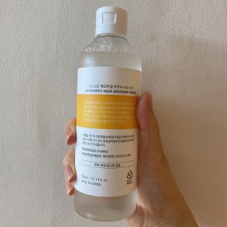나나스킨 캐모마일아쿠아수딩토너 — 5점을 준 리뷰어가 2021년 4월 올린 사용 사진