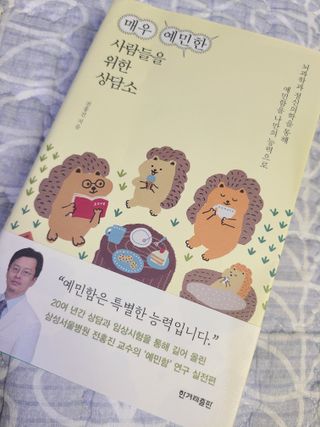 글라라5205님이 올린 리뷰 사진 1