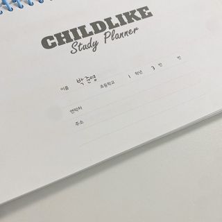 은이님이 올린 리뷰 사진 3