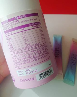 갱이님이 올린 리뷰 사진 3
