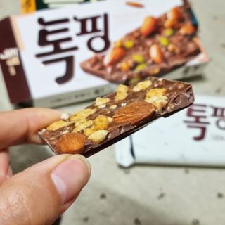 시크하게님이 올린 리뷰 사진 2