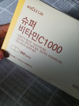 지니님이 올린 리뷰 사진 1