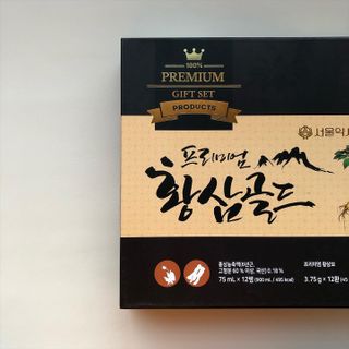 서울약사신협_프리미엄황삼골드_3.75g x 12환+75mgx12병 — 5점을 준 리뷰어가 2021년 1월 올린 사용 사진