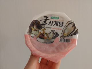 치르치르님이 올린 리뷰 사진 2