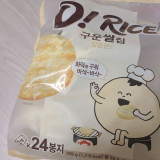 J.영원한별님이 올린 리뷰 사진 3