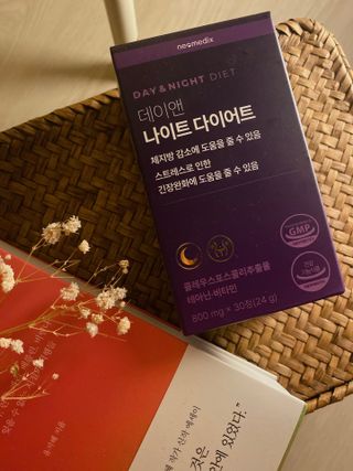 나를믿어요님이 올린 리뷰 사진 1
