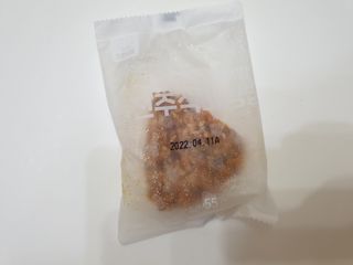 hiya님이 올린 리뷰 사진 2
