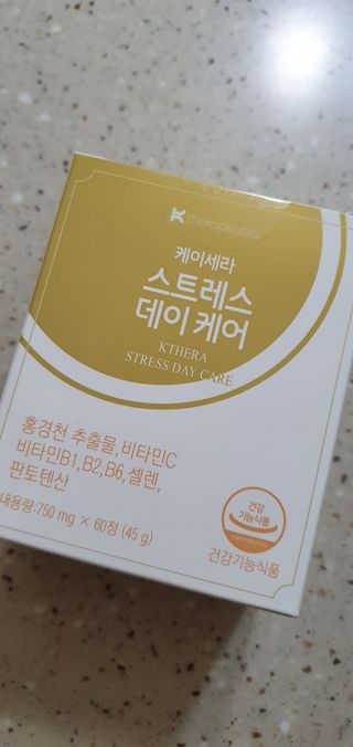 완이네님이 올린 리뷰 사진 2