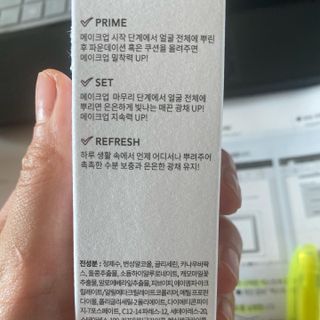 혤님님이 올린 리뷰 사진 4