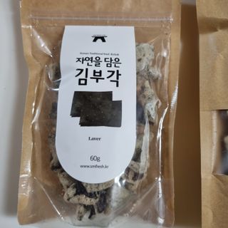 holoer님이 올린 리뷰 사진 4