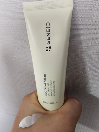 젠바이오 코스메틱스 젠바이오수딩크림]   가려운 피부 & 아토피 원픽 크림 — 4점을 준 리뷰어가 2022년 7월 올린 사용 사진