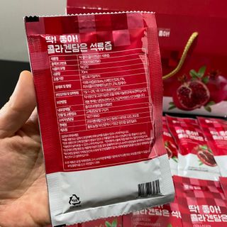 미쁨생활건강 콜라겐 담은 석류즙 70ml x 30포 — 5점을 준 리뷰어가 2021년 9월 올린 사용 사진