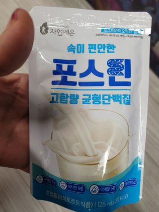 자연에온 마시는 프로틴 고함량 균형단백질 음료 포스틴 125ml 10개입 1BOX — 4점을 준 리뷰어가 2021년 4월 올린 사용 사진