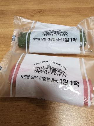 [푸디푸디] 1일1떡!  가래떡 낱개포장 아침식사 식사대용! 7종 세트 혼합 (1BOX=14개입) — 4점을 준 리뷰어가 2022년 4월 올린 사용 사진