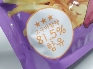 아이짱님이 올린 리뷰 사진 2