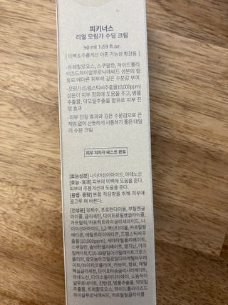 수정정님이 올린 리뷰 사진 2