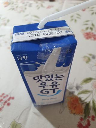 히야호님이 올린 리뷰 사진 3