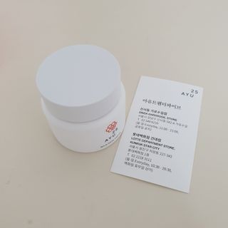 AYU25[아유트웬티파이브]다마스크로즈워터 베이스 천연 수분 촉촉 크림 — 5점을 준 리뷰어가 2021년 4월 올린 사용 사진